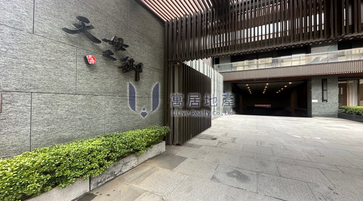 屬於你的之御時光｜陽明山景第一排・重金實木裝潢｜天母芝玉路指標名宅